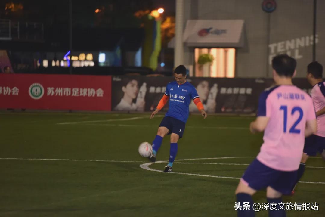 “梦之蓝M6+苏州市机关事业单位足球邀请赛”在奥蓝大球场开幕