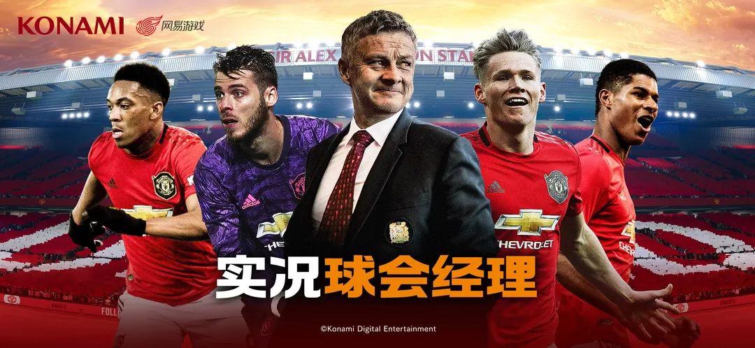 武磊西班牙人第一任教练,西班牙人主教练武磊采访