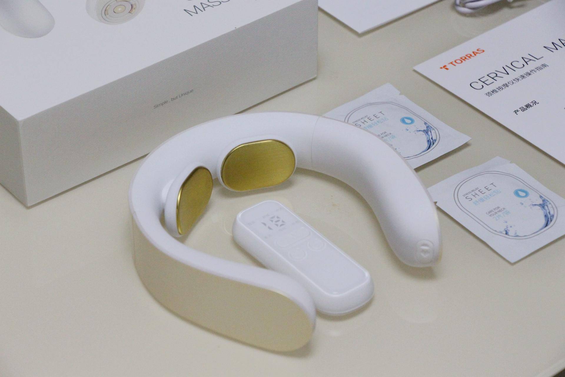 15档力度调节，缓解你颈部酸痛：图拉斯颈部按摩仪体验