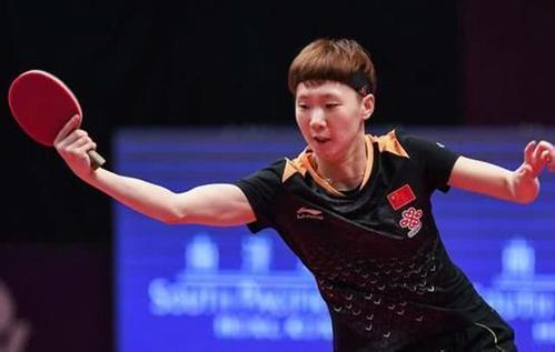 王曼昱祝福视频,王曼昱的寄语简短