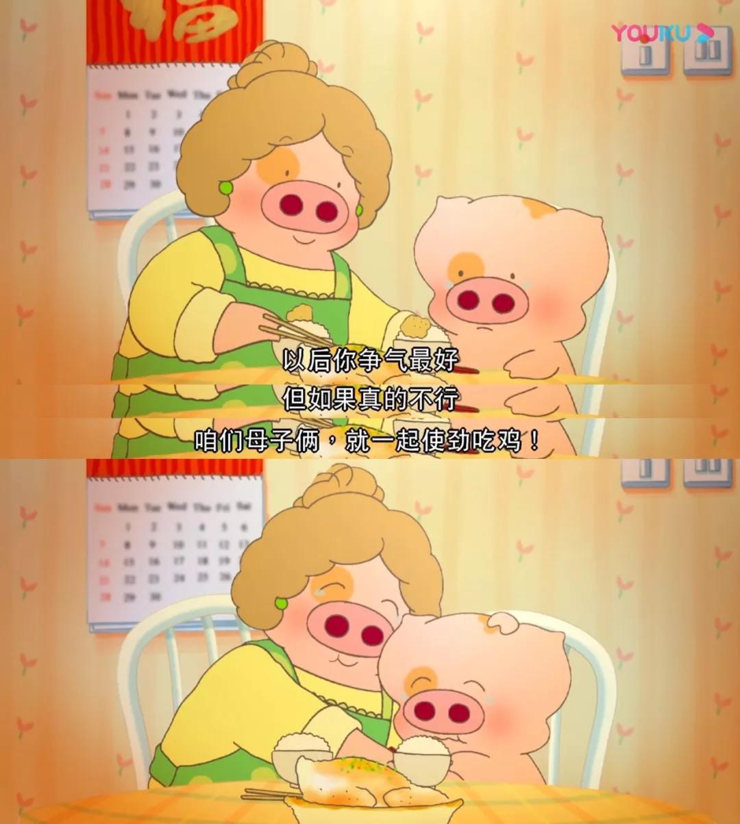 不敢在晚上开车,不敢在午夜里点灯