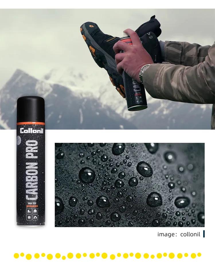 雨季来临纳米防水,雨季的好物推荐