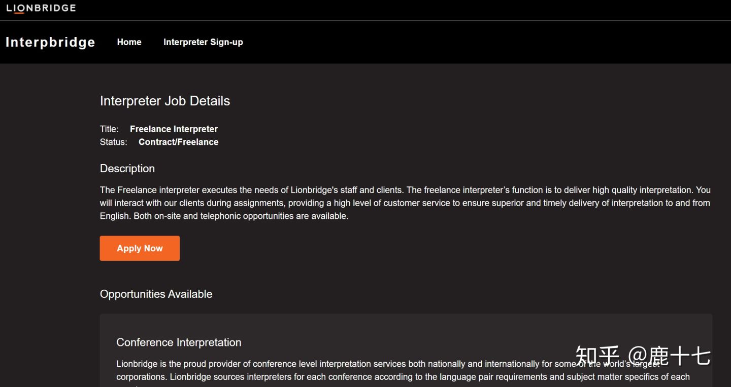 晚上在家兼职赚钱,最新兼职赚钱项目