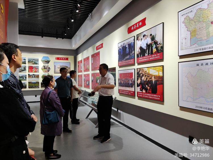 党史学习教育守纪律讲规矩,焦作党史学习教育视频