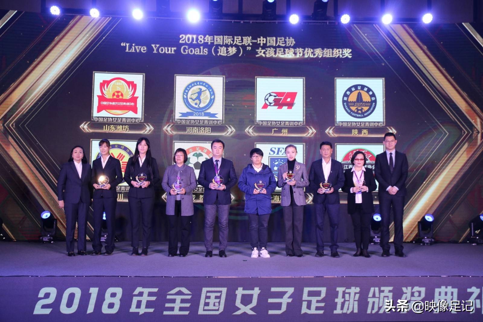 中国女足夺冠颁奖典礼电话,中国女足世界杯冠军颁奖典礼