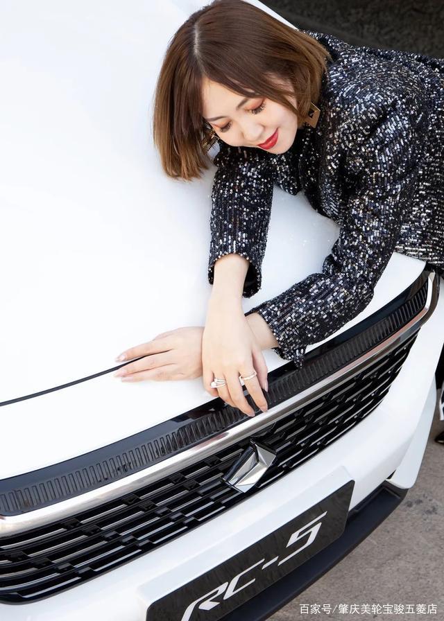 新宝骏rc5风尚,新宝骏rc-51.5tcvt智耀精英型