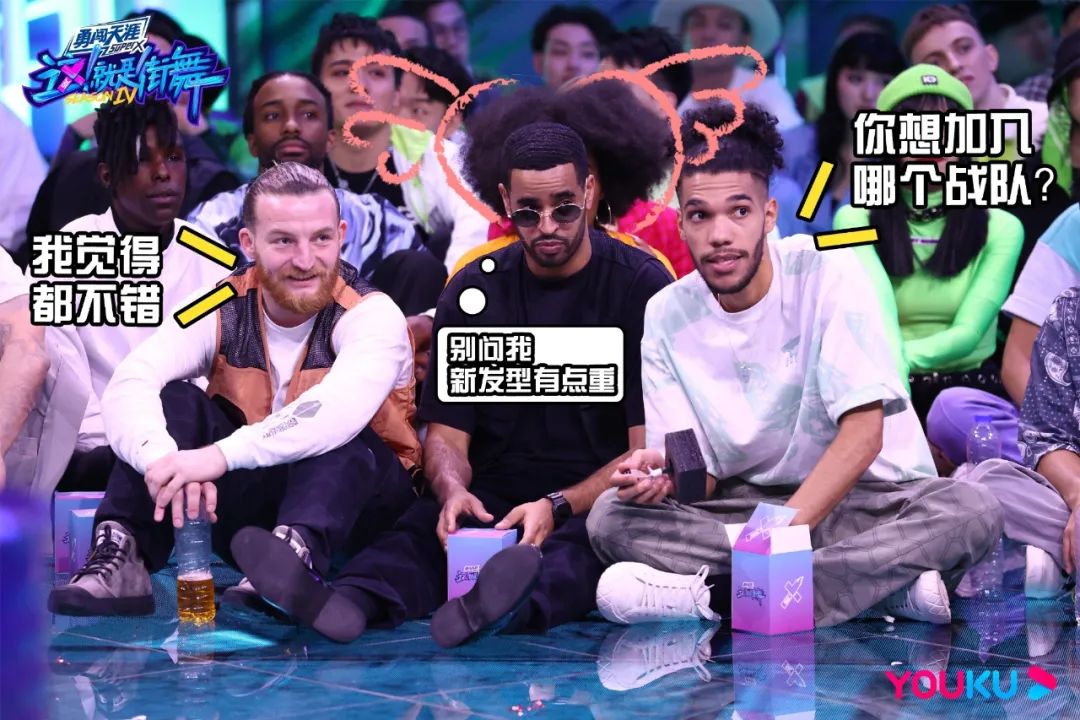 街舞4最新一期合集,街舞4联欢会土到极致就是潮