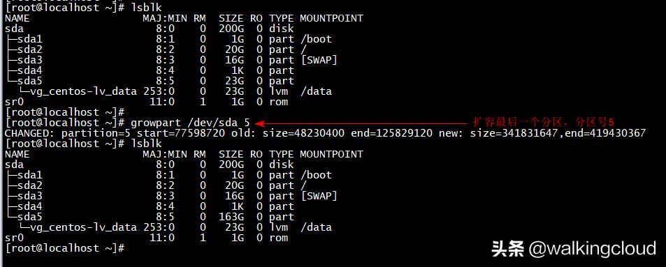 linux怎么给磁盘分区扩容,linux磁盘逻辑分区详细教程