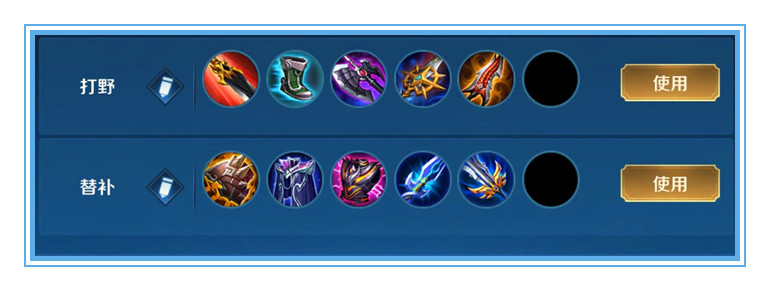 王者荣耀刨根问底,王者荣耀挖坑系列