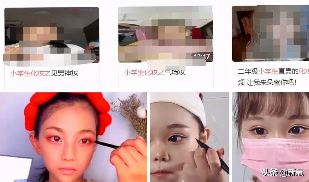 童装成人化建议对策,童装成熟化