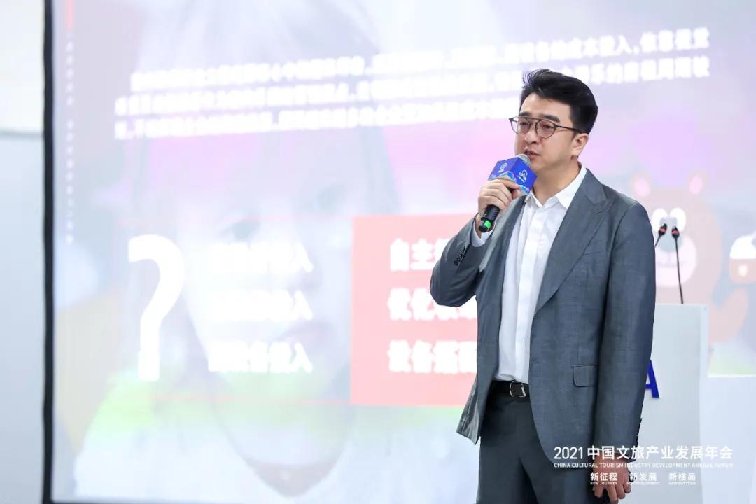 多元集团创始人,多元集团现任董事长