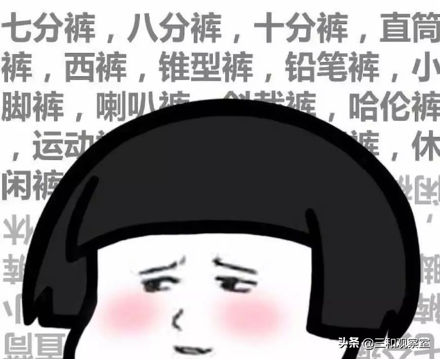 赚钱思维女孩,一个人做淘宝一年赚多少