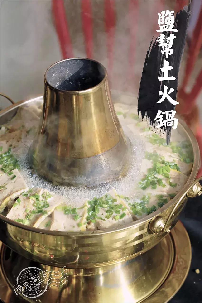 期待已久的盐帮菜即将开业,1227川菜馆