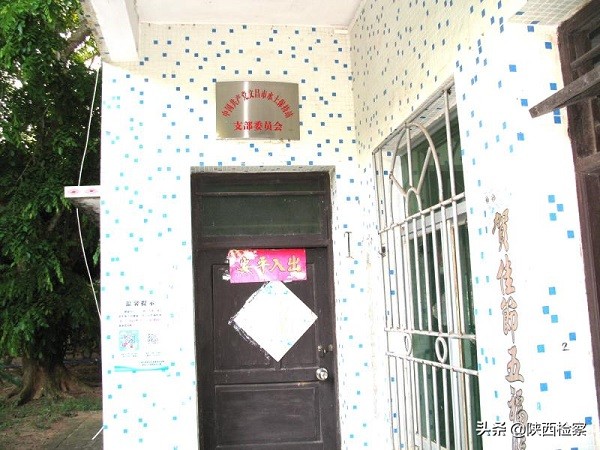 水土保持工作站待遇怎么样,水土保持工作站工资多少