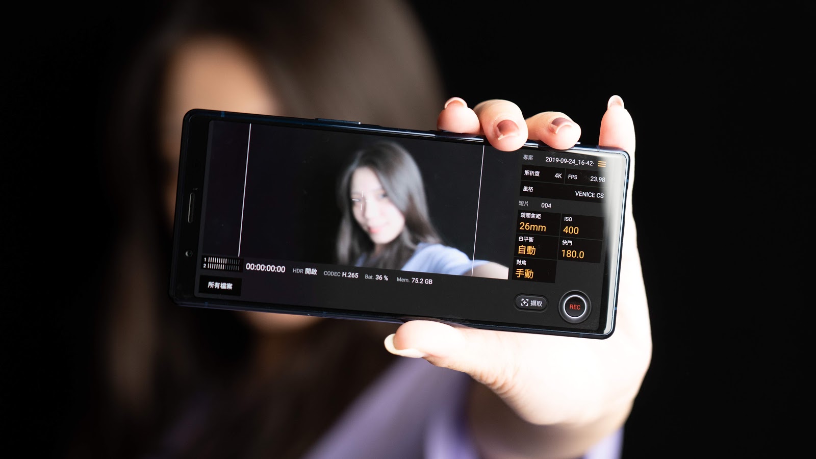 索尼xperia5ii拍照,索尼xperia5ii主摄