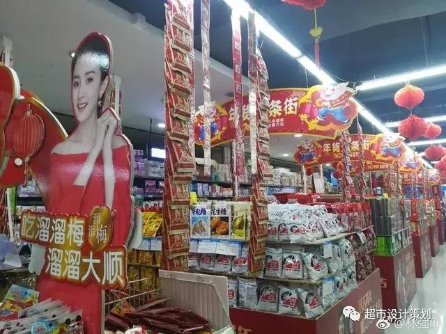 陈列就是产品的灵魂,陈列是一种好习惯但未必人人适合