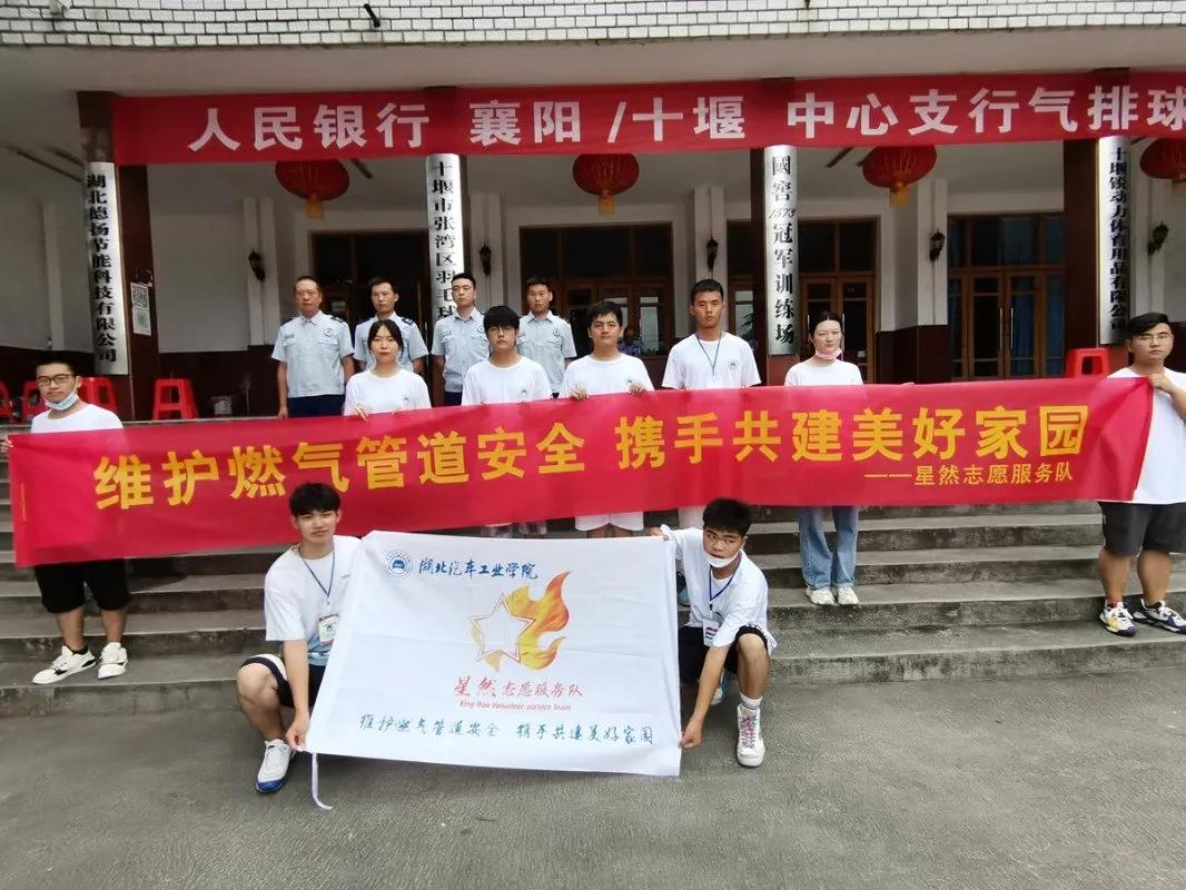 鐕冩皵瀹夊叏杩涗竾瀹跺皬瀛︾敓瑙嗛,鐕冩皵瀹夊叏杩涗竾瀹跺皬瀛︾敓瑙嗛浣滃搧