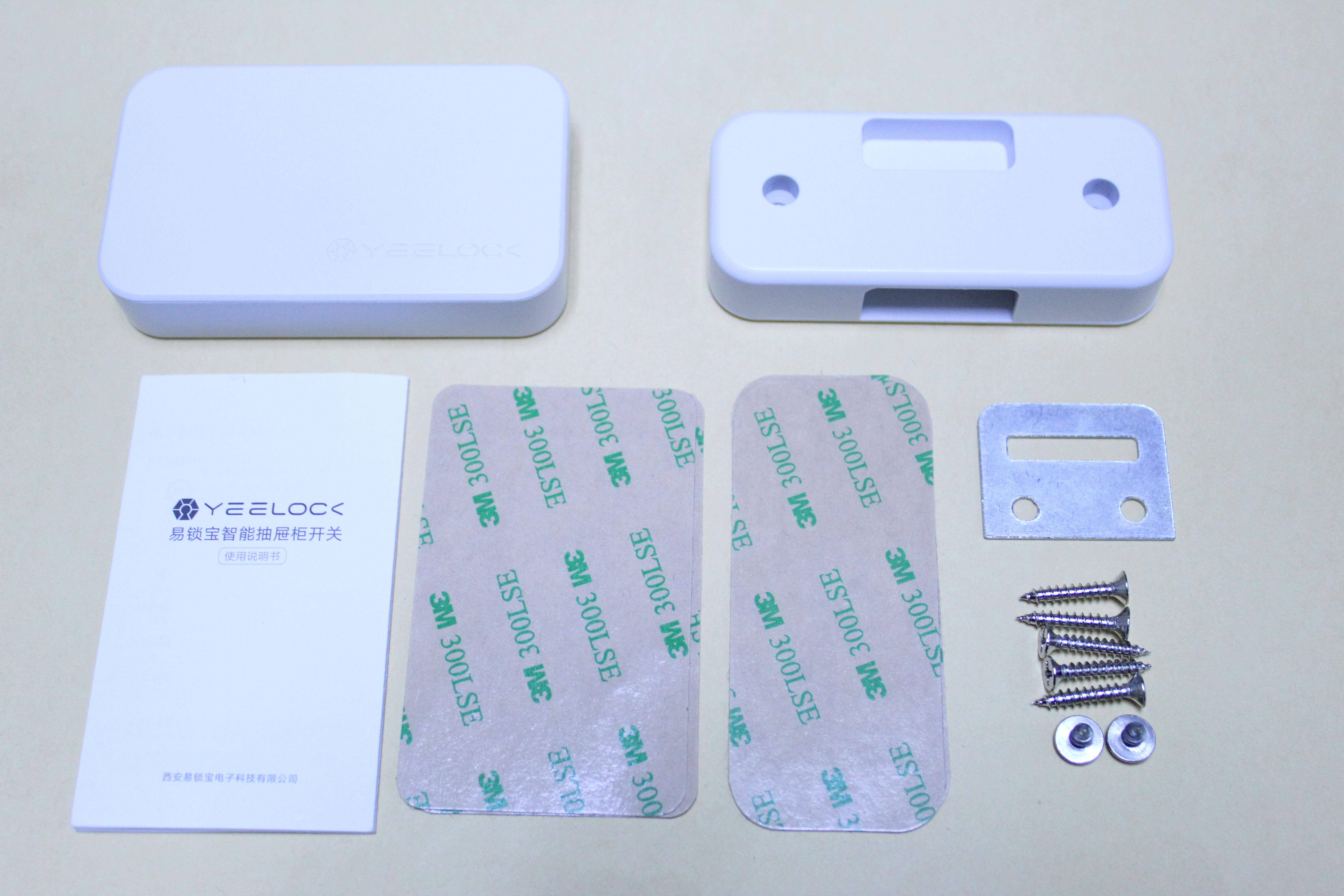 易锁宝智能锁柜门安装教程,易锁宝抽屉