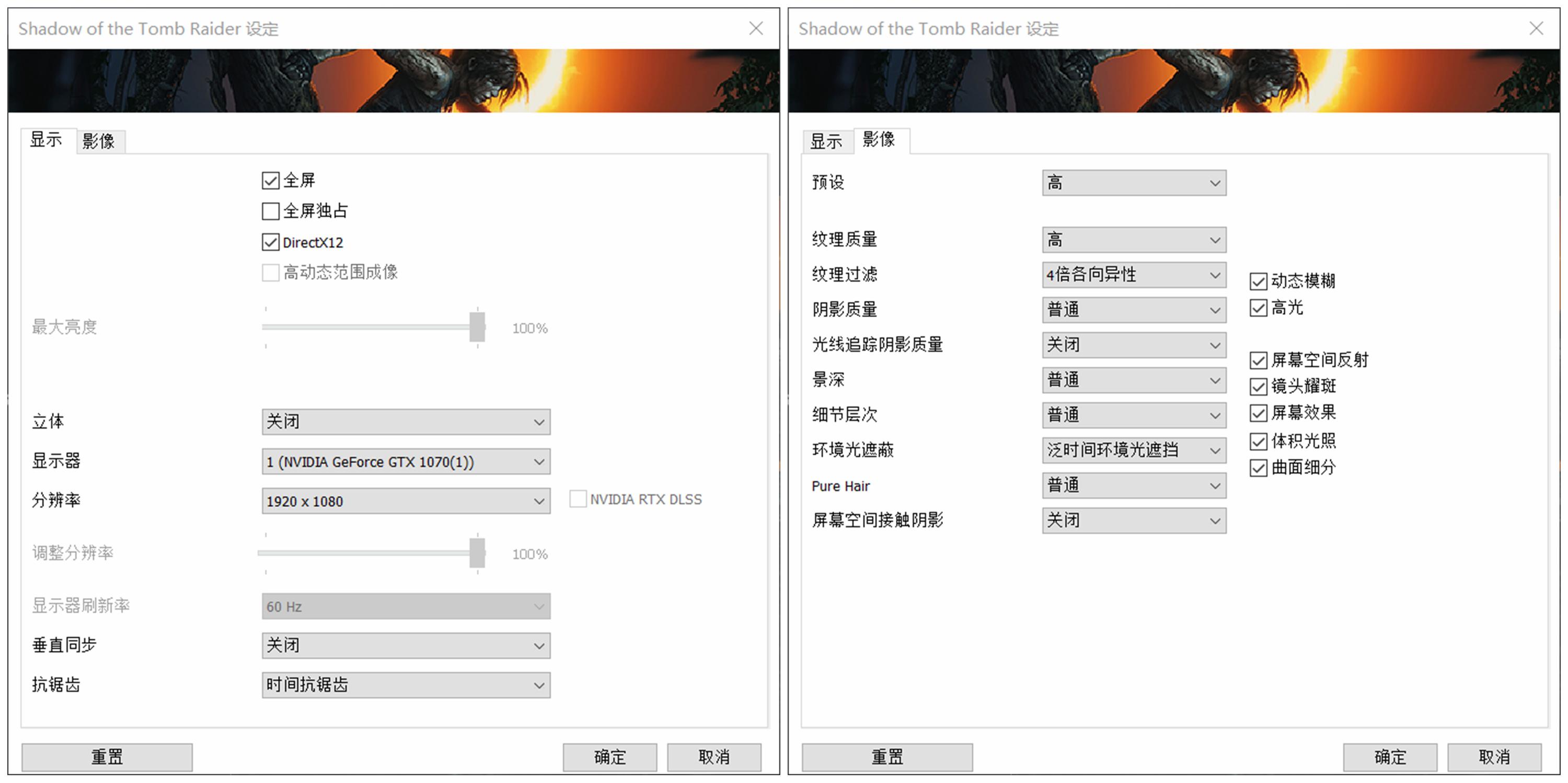 ddr4内存骇客神条,双通道高频内存