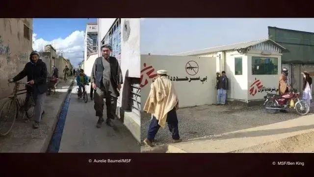 阿富汗战争无国界医生,中国无国界医生在阿富汗