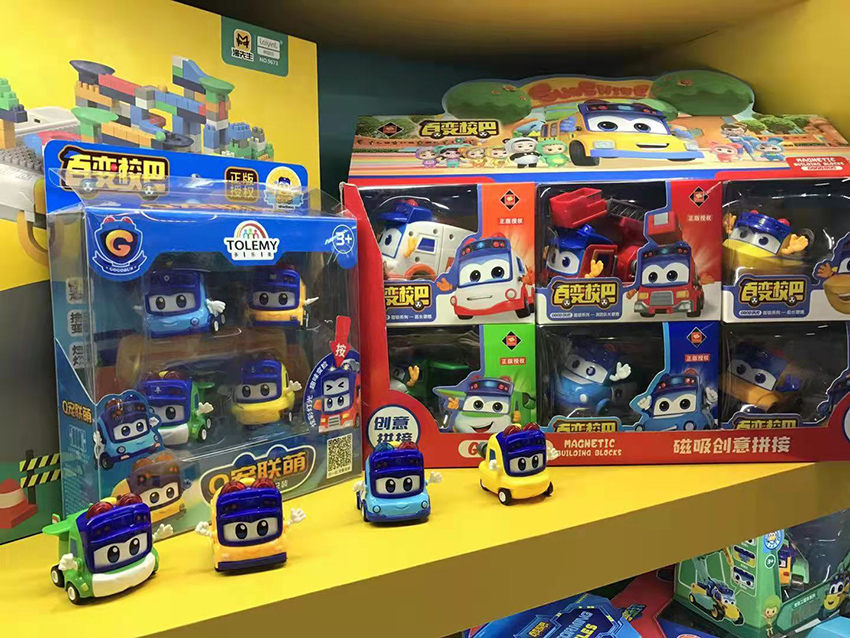 咏声动漫授权,咏声动漫股份有限公司