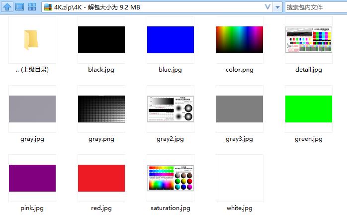 优派长焦投影仪家用推荐,投影仪家用高清9.9元测评