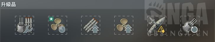 战舰世界雷电攻略,战舰世界疾风值得入手吗