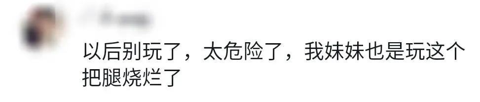 下架过的烟花,过年放的烟花仙女棒全网下架了吗