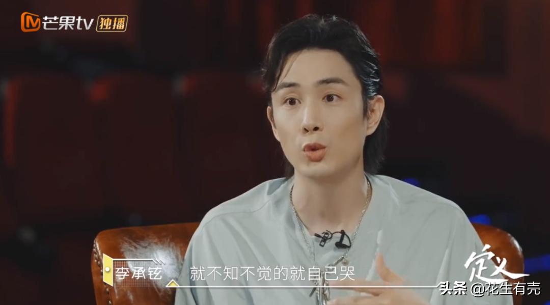 7年之后再次相遇韩剧,戚薇和李承铉跨年晚会双向奔赴