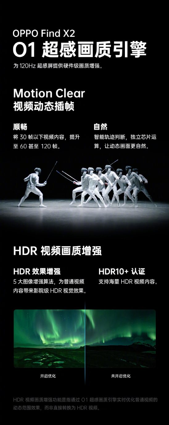 coloros7.1oppofindx,coloros7.1能用oppowatch吗