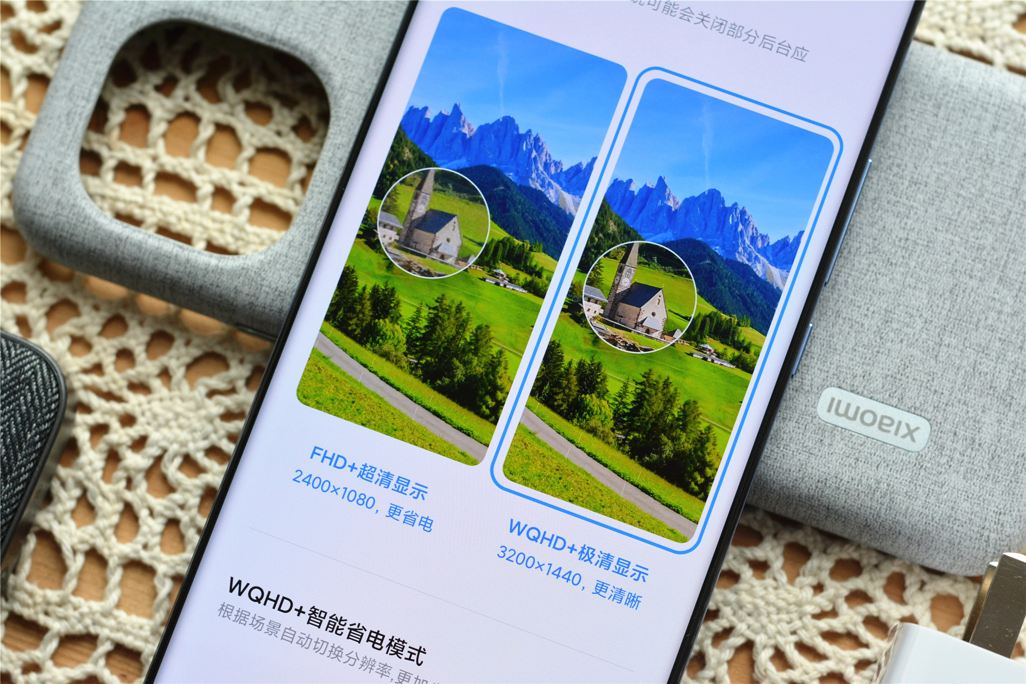 小米ax6000路由器2.4只有7mbps,redmi路由器ax6000和小米ax6000