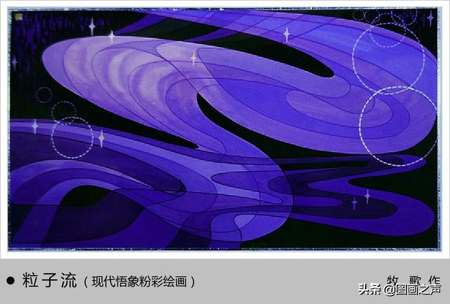 牧歌木刻作品欣赏,音画欣赏牧歌