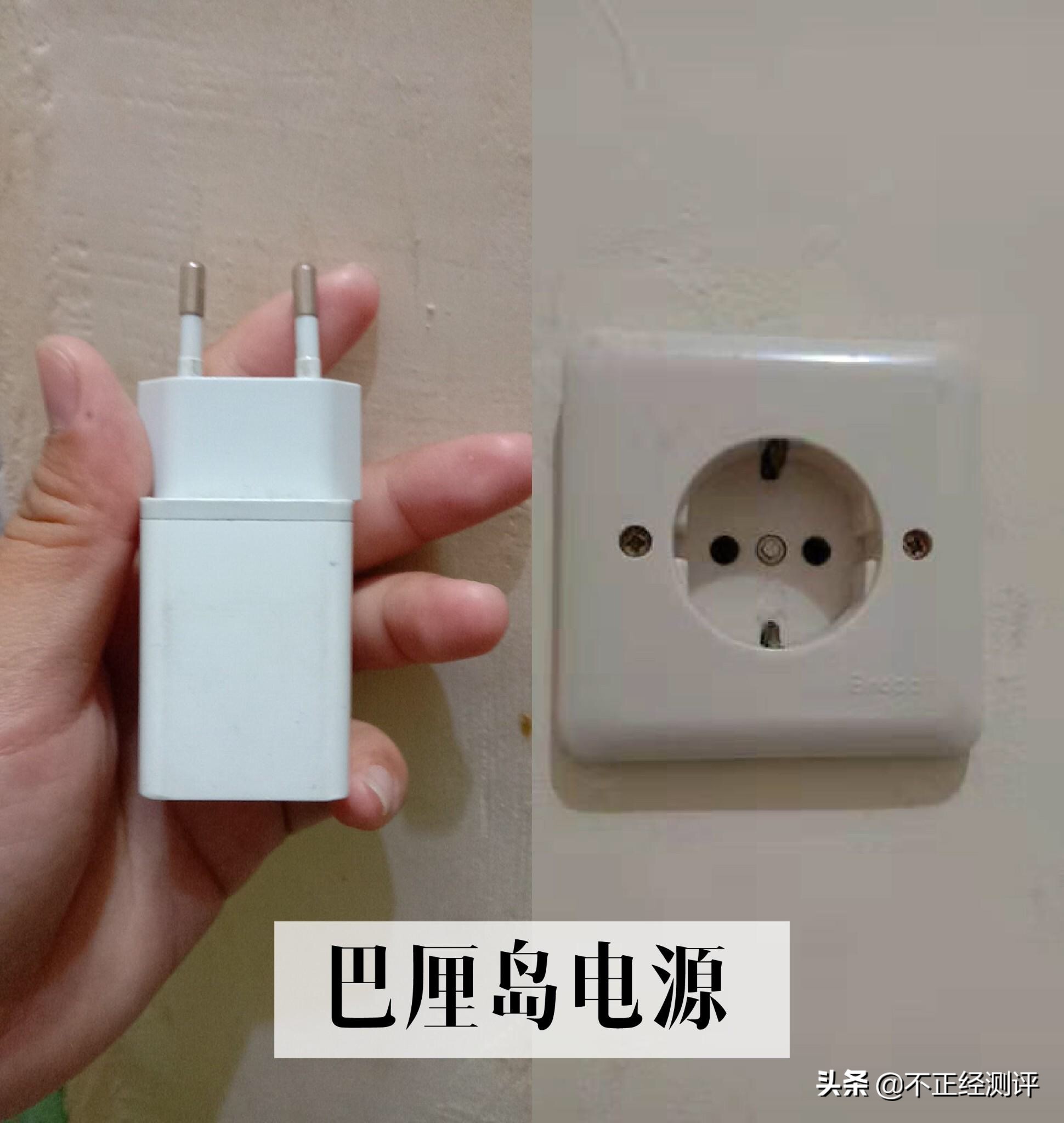 巴厘岛旅行2天,巴厘岛旅行第二天视频