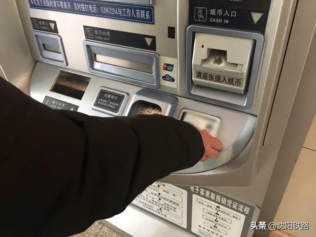 学生票一定要去取吗,学生票什么时候取