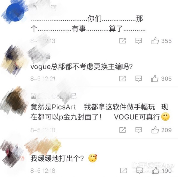 巩俐封神杂志封面,巩俐九月刊电影