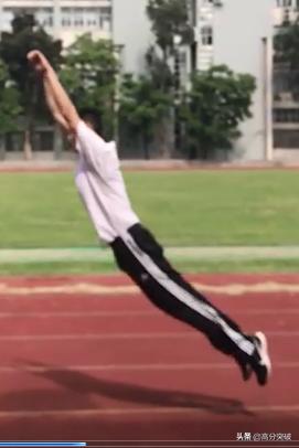 中考体育项目居家锻炼指南②|立定跳远练习技巧看过来