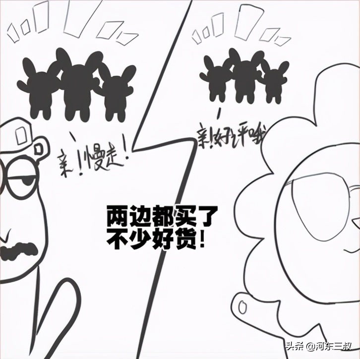 两伊战争有兵工厂吗,两伊战争的兵工厂