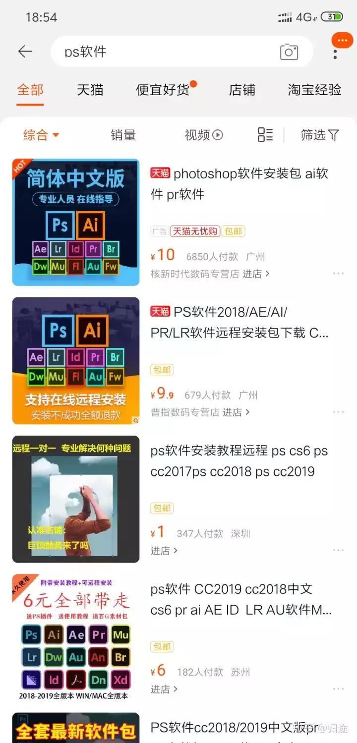 自媒体修图软件,自媒体剪辑图片用什么app