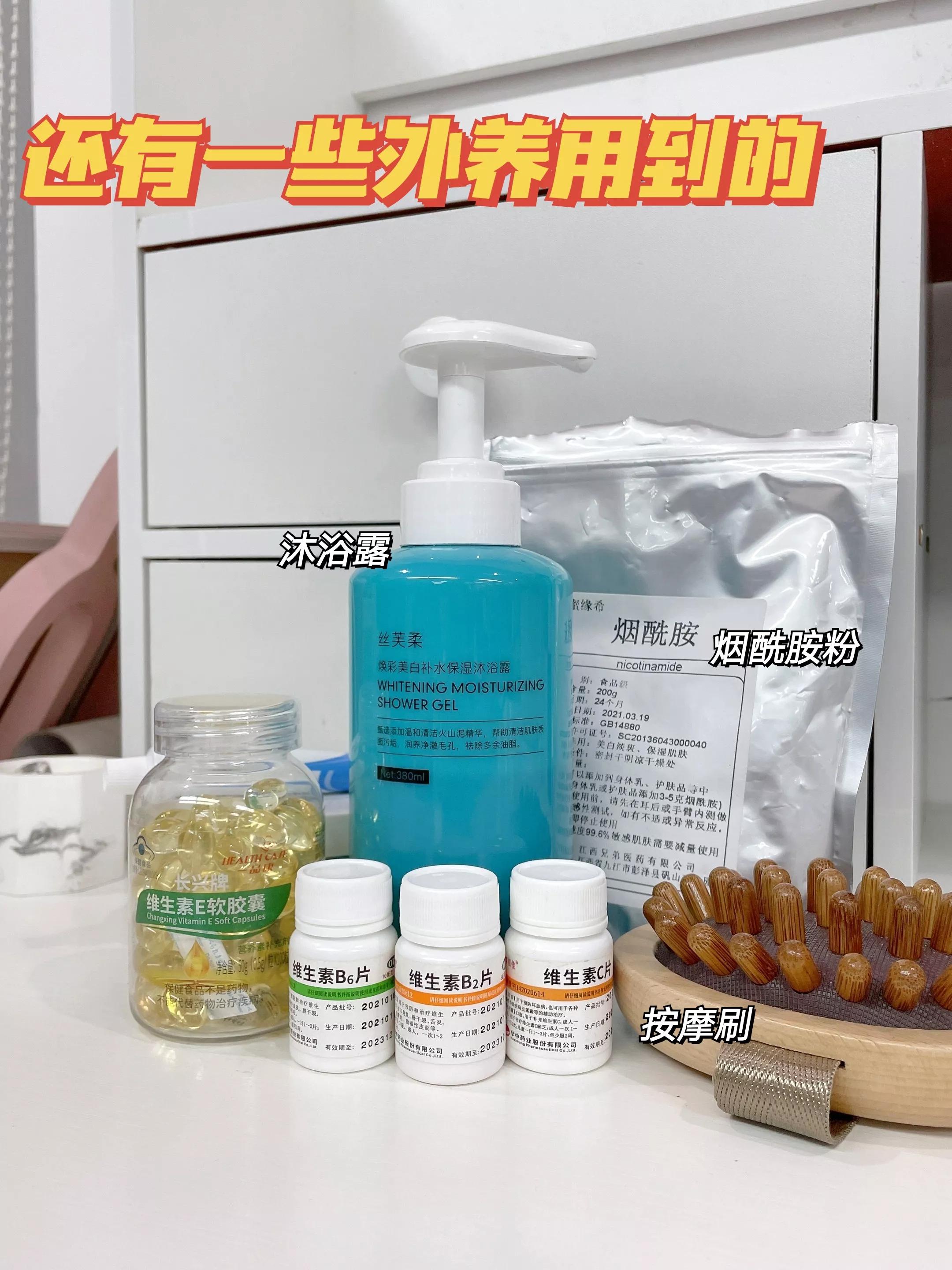 几块就搞定了母胎黄黑皮,这也忒牛了叭