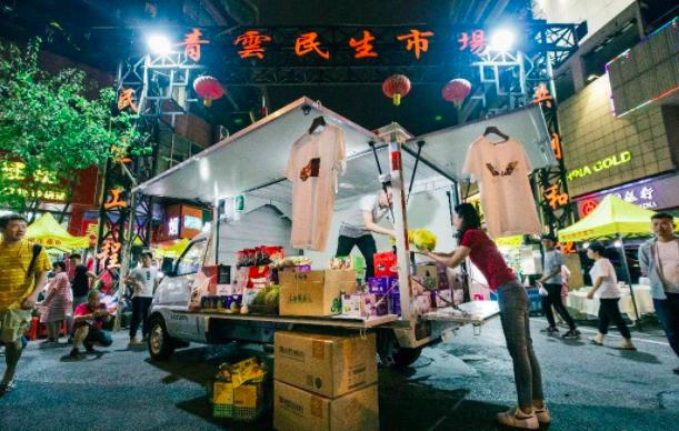 加油|后浪们，可以摆地摊，但不要超过三年