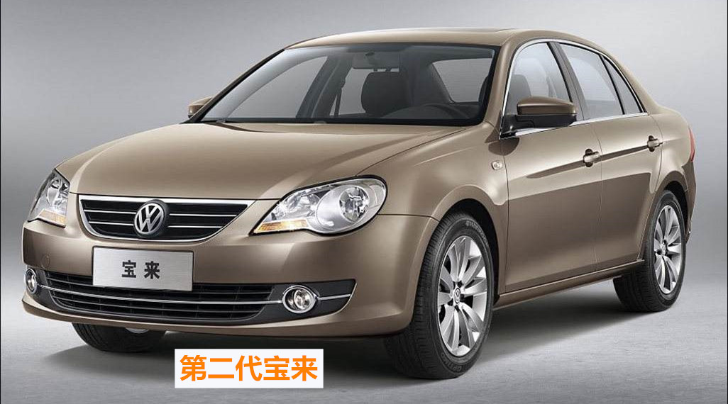 同样三大件的宝来为什么比捷达贵,二手大众宝来有什么通病