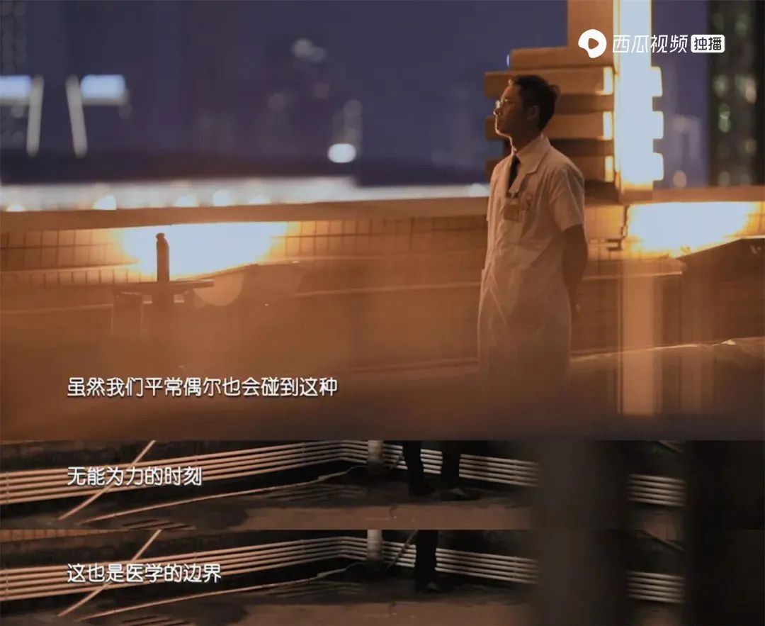 这国产「超级英雄」，我给满分，一点不虚