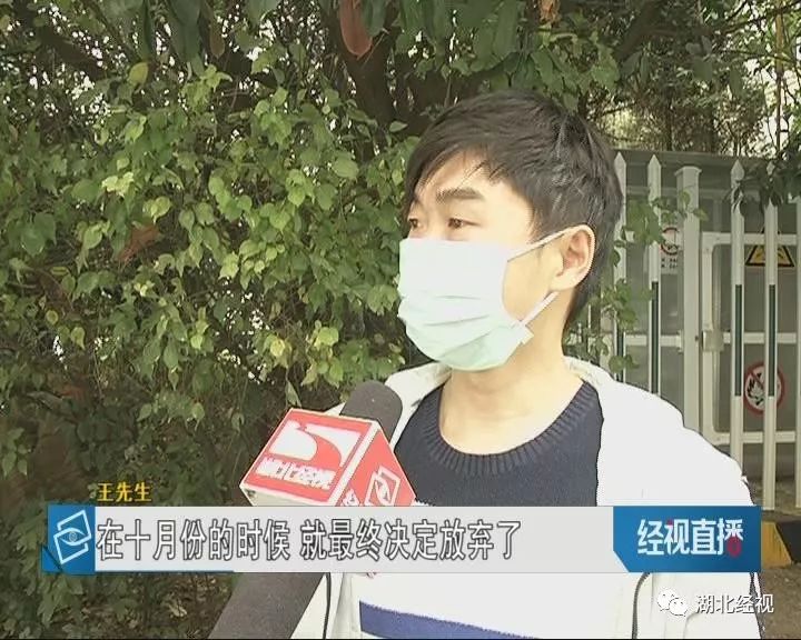 男人梅毒阴性女人有可能阳性吗,男性梅毒女性没被传染可以怀孕吗