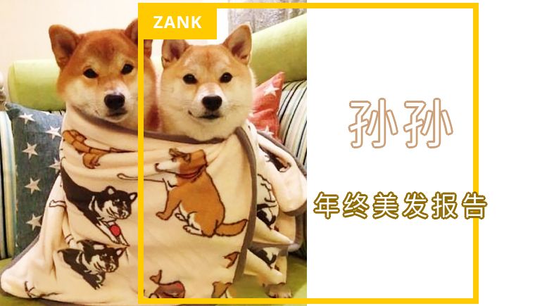 斩男必杀技,斩男必杀100招