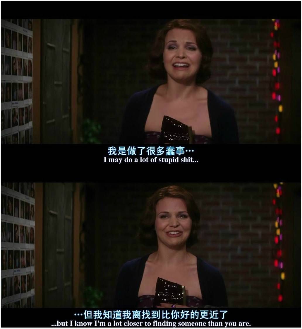 骗男人感情，我是专业的｜90后渣女自述