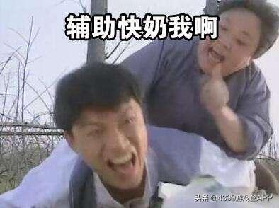 《空之轨迹》手游开局职业怎么选？占卜师最难，手残*党**盲选大剑士