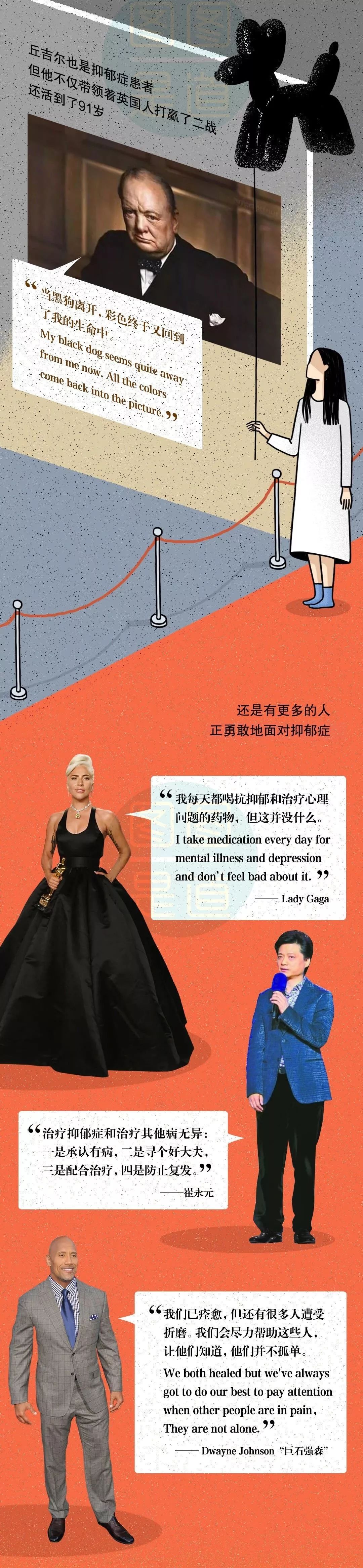 野性的呼唤杰克伦敦原文,野性的呼唤杰克伦敦介绍