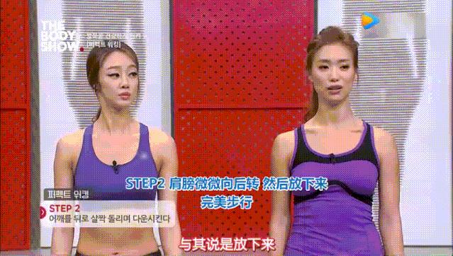 没脚踝，脚脖子粗，你的腿是不是像白萝卜？