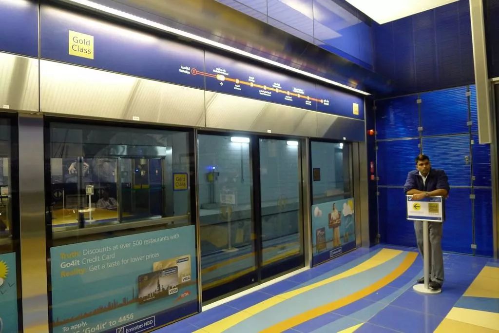 十个小时玩转迪拜,玩转迪拜与阿布扎比