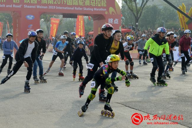 “一带一路”陕西·渭南2019国际轮滑马拉松赛在渭南高新区鸣枪开赛(组图)